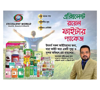 Excellent Royal Fighter Package