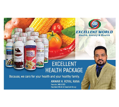Excellent Health Package