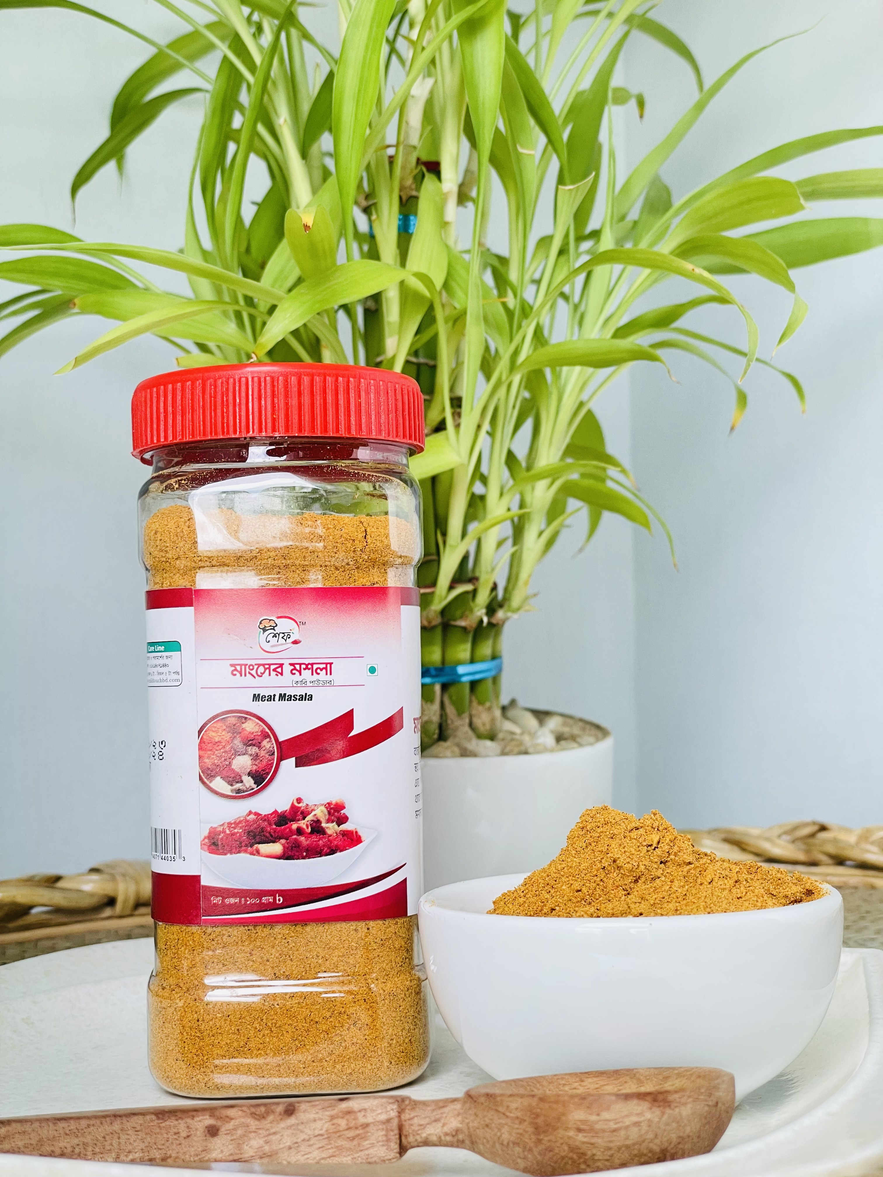 Mangsher Masala- 100gm (Pet Jar)