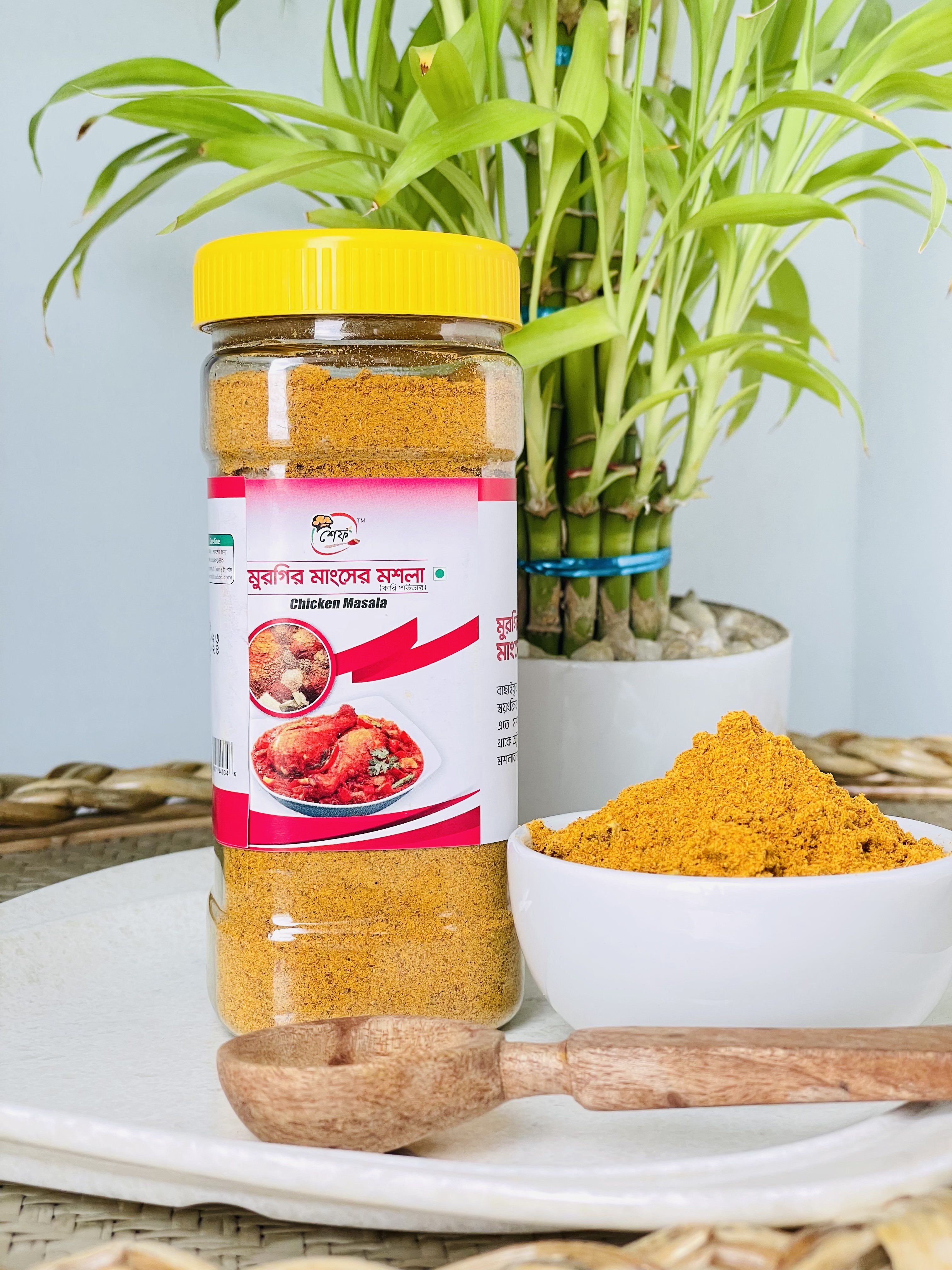 Chicken Masala (Murgir Masla)-100gm (Pet Jar)
