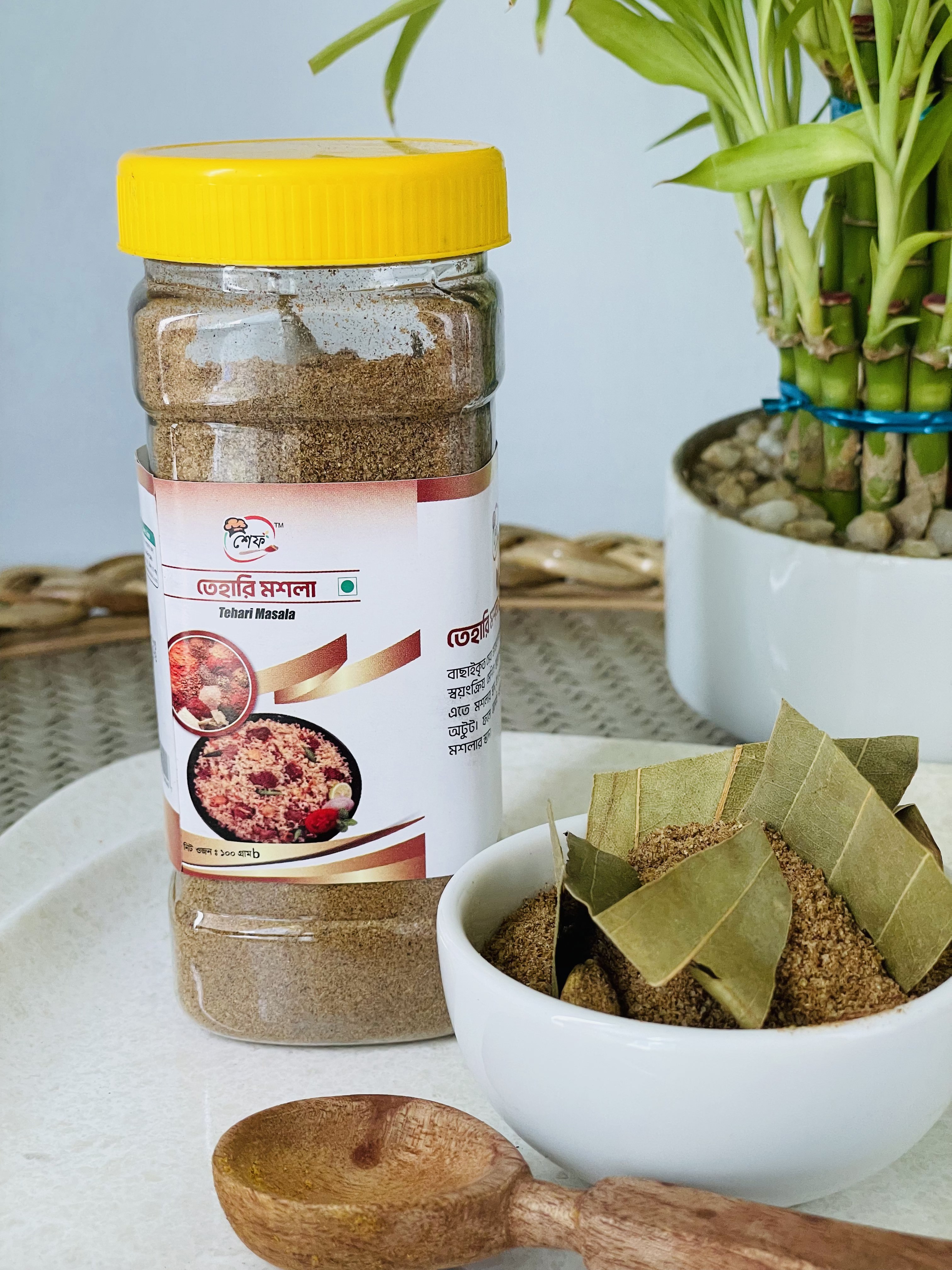 Tehari Masala- 100gm (Pet Jar)