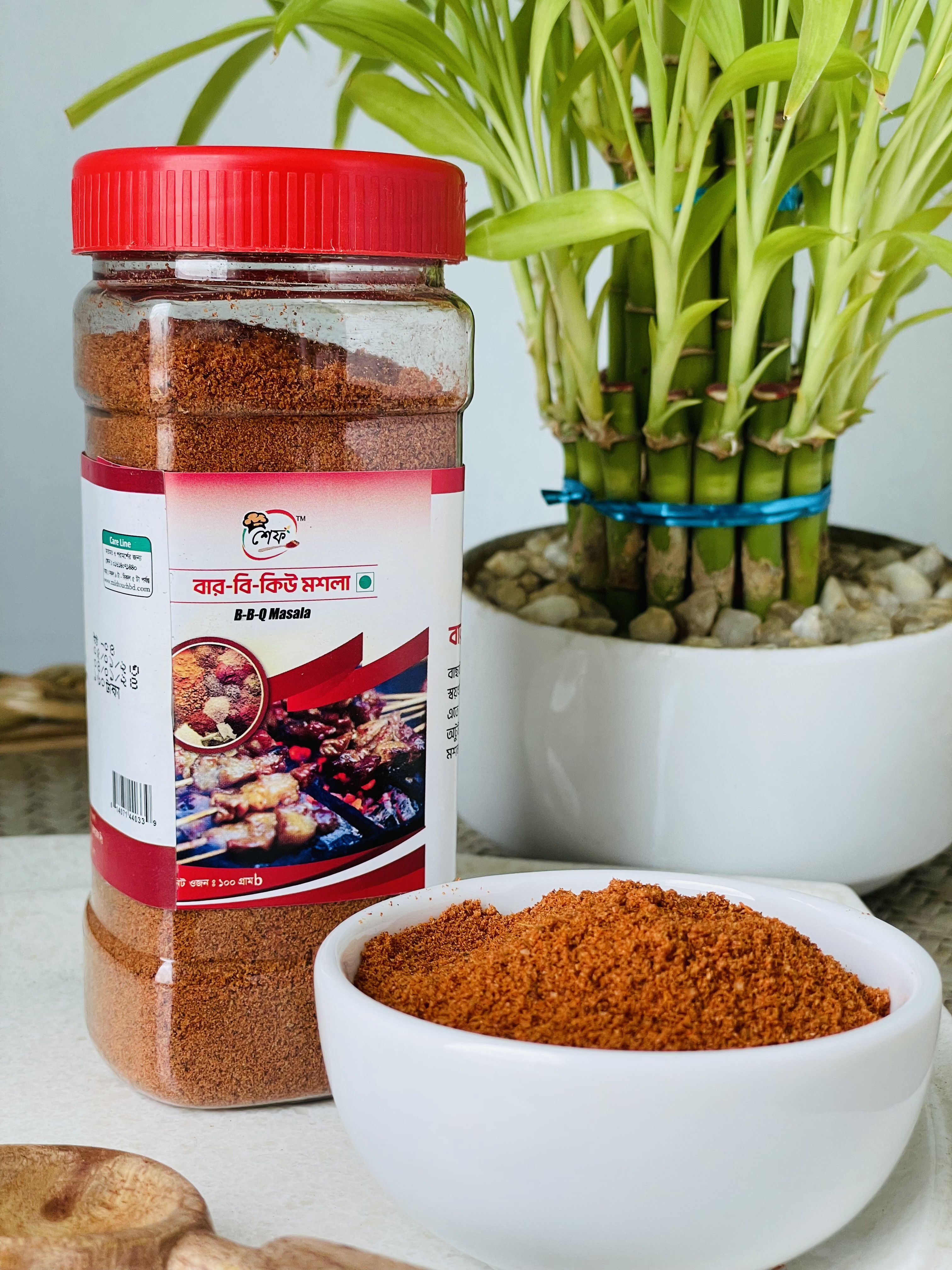 Barbeque Masala- 100gm (Pet Jar)