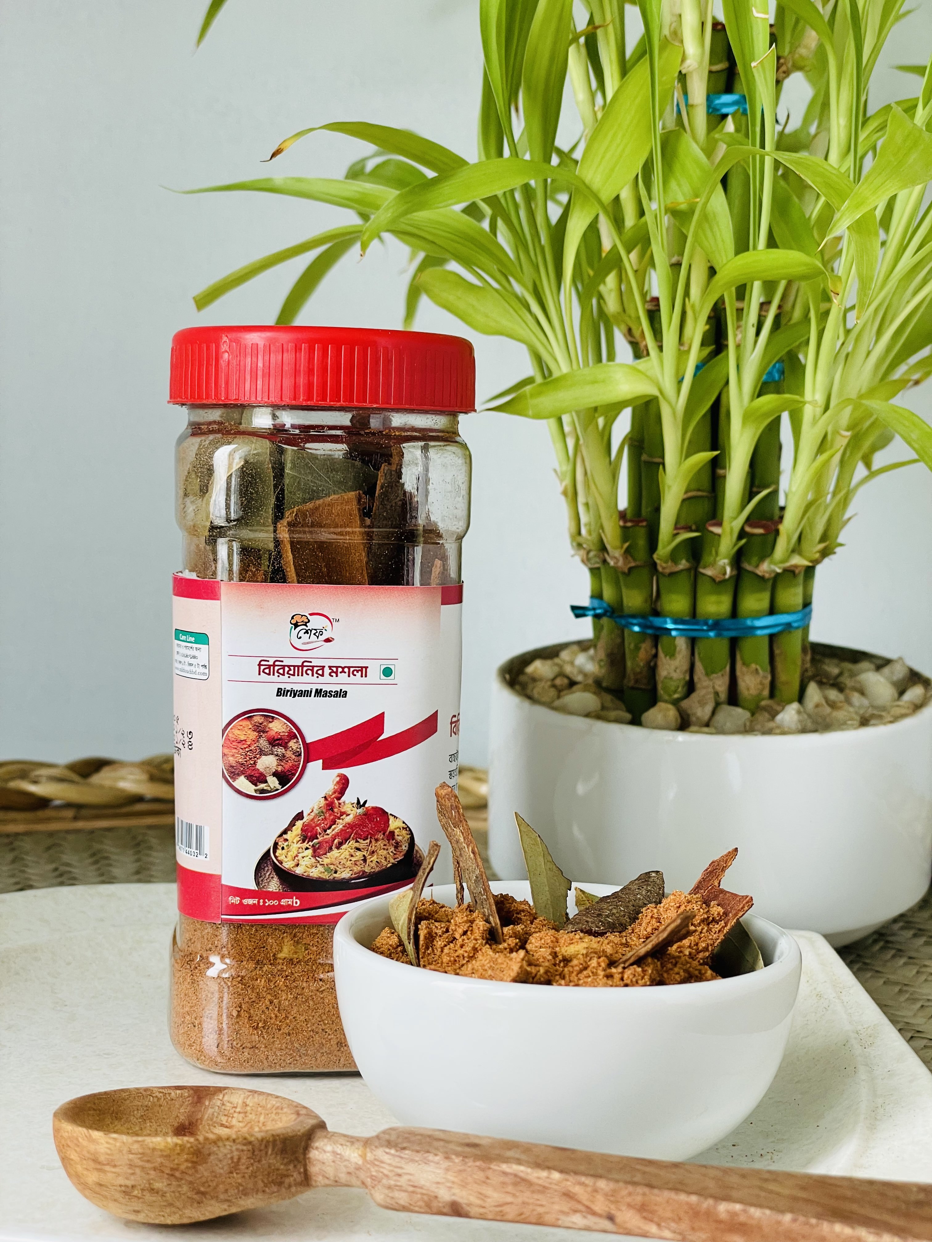 Biryani Masala- 100gm (Pet Jar)