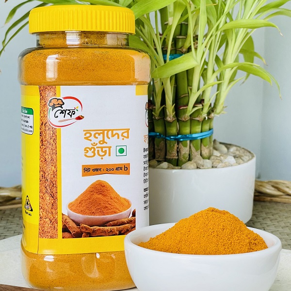 Turmeric powder- 200gm (Pet Jar)