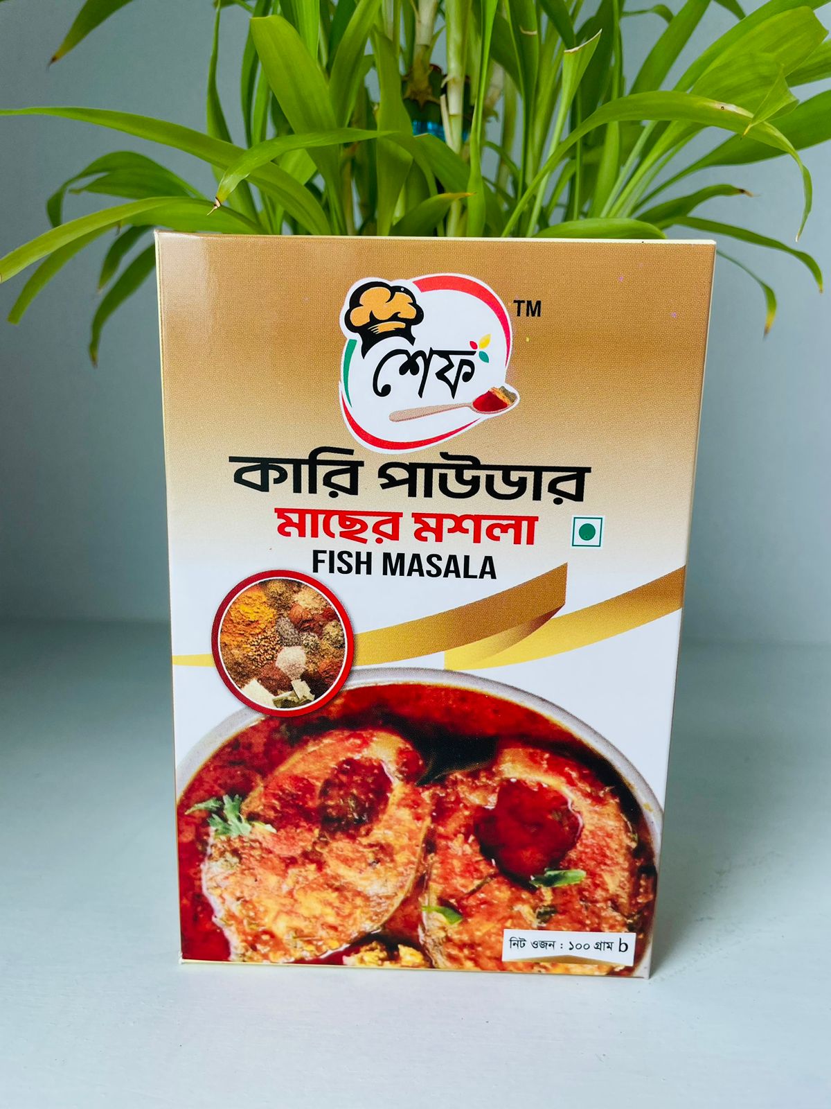 Fish Masala- 100gm (Paper Box)