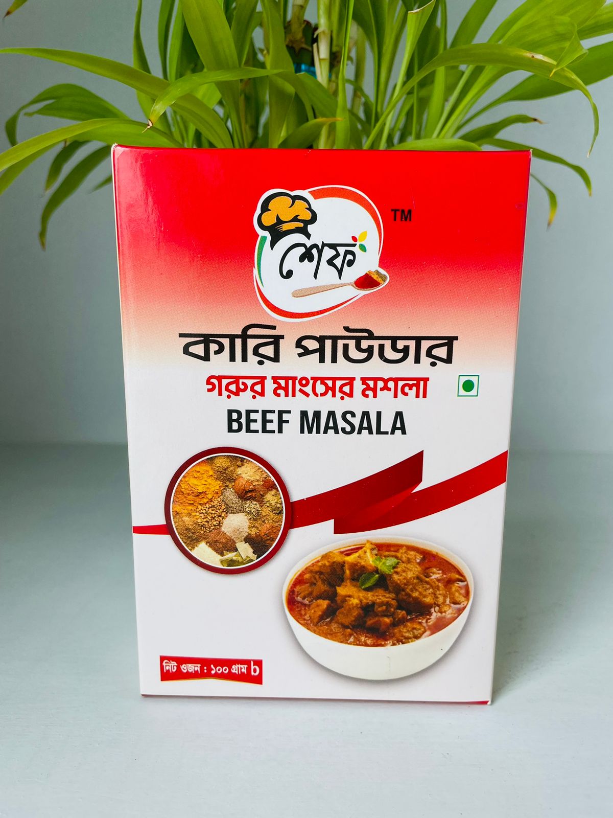 Beef Masala- 100gm (Paper Box)