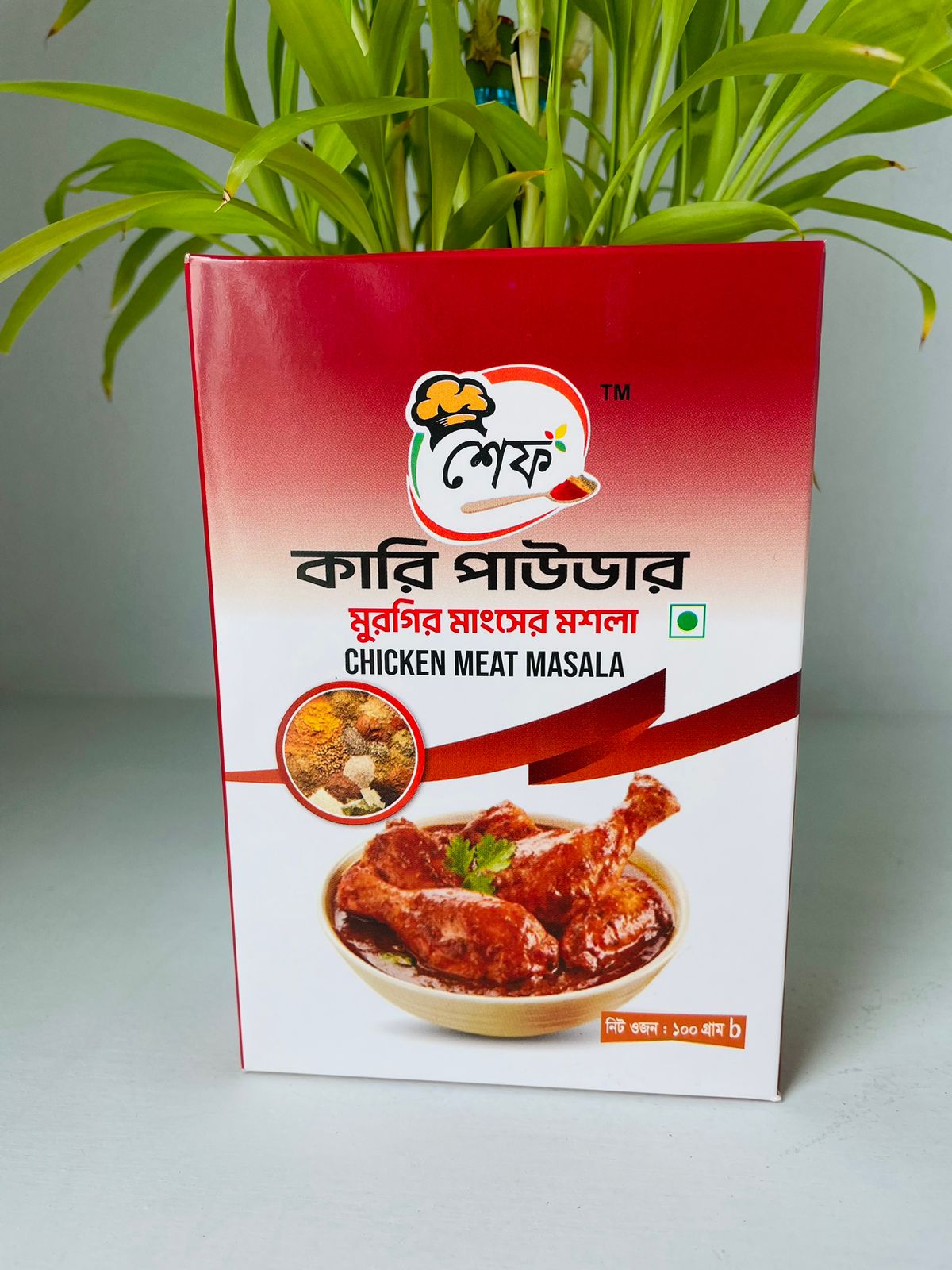 Chicken Masala-100gm (Paper Box)