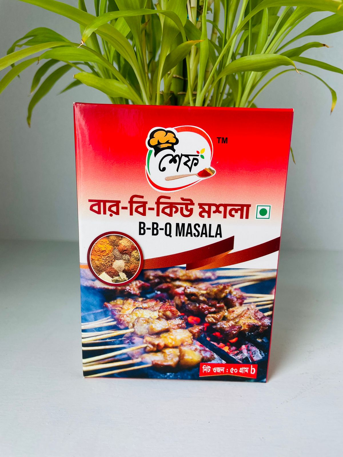 BBQ Masala- 50gm (Paper Box)