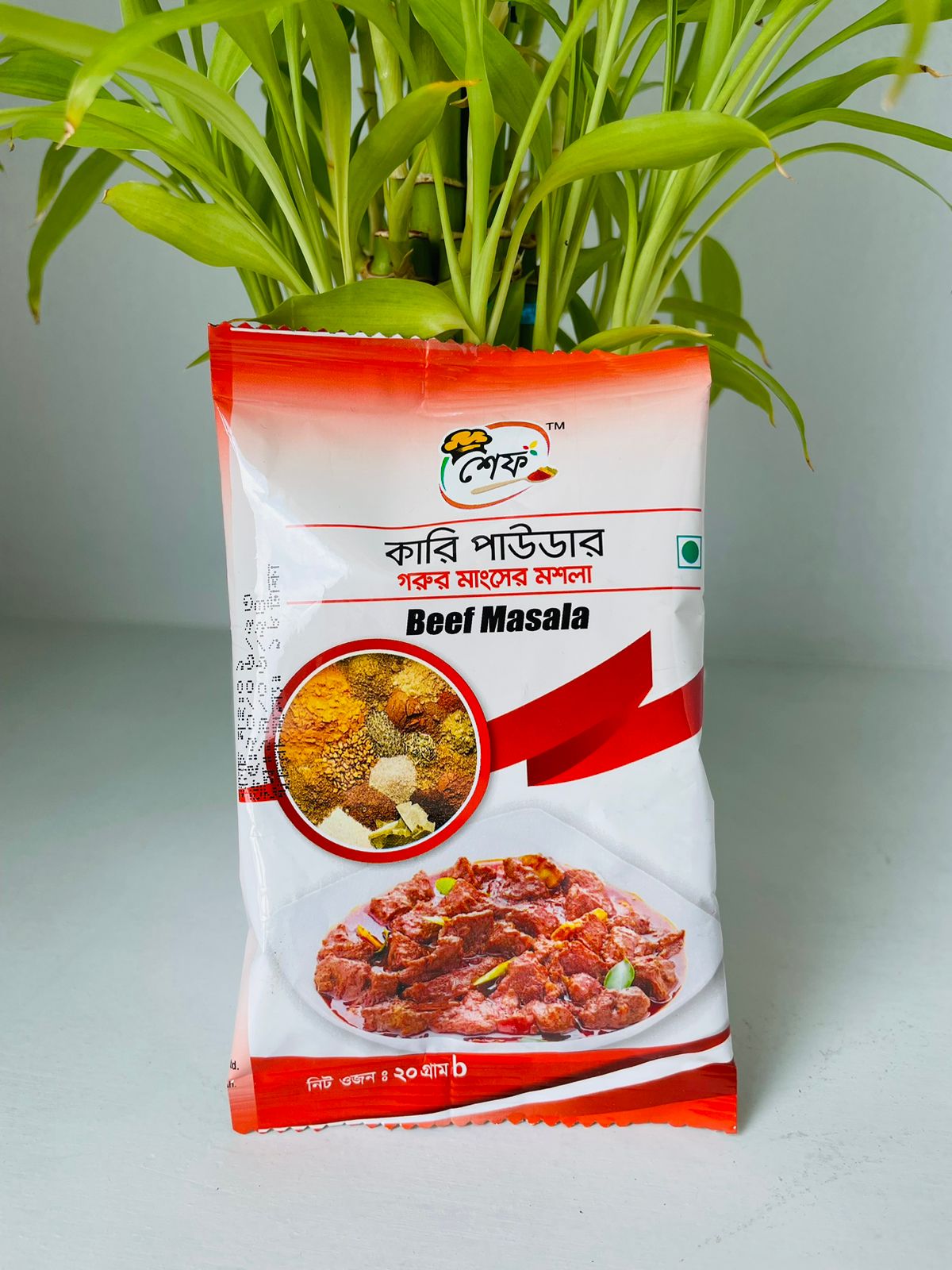 Beef Masala- 20gm (Foil)