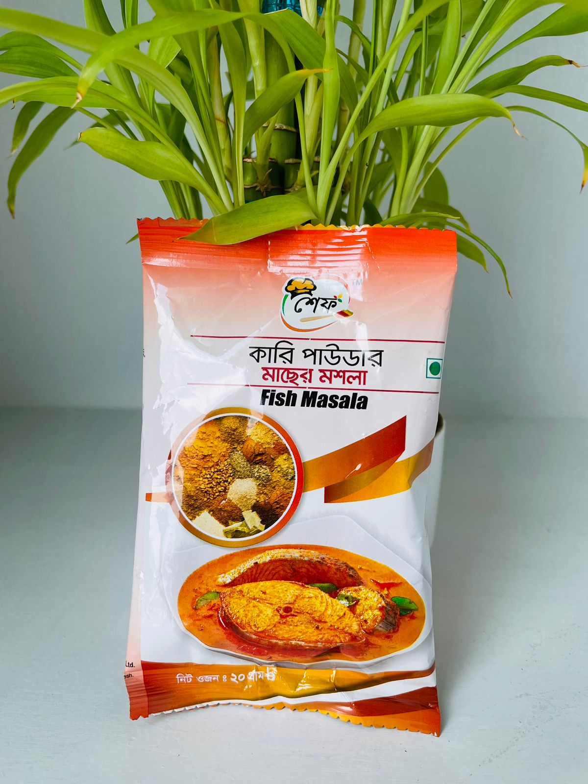 Fish Masala- 20gm (Foil)
