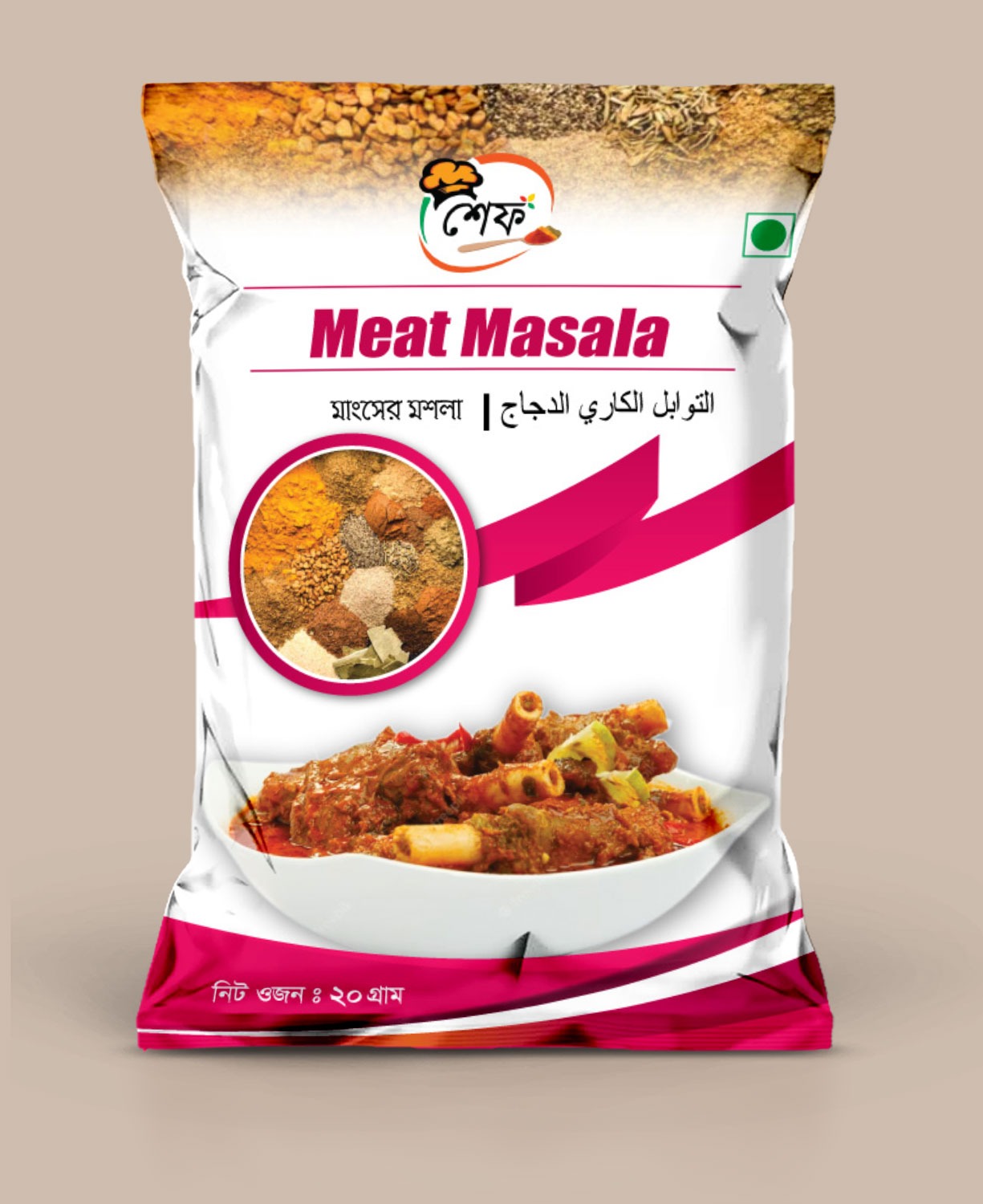 Mangsher Masala- 20gm (Foil)