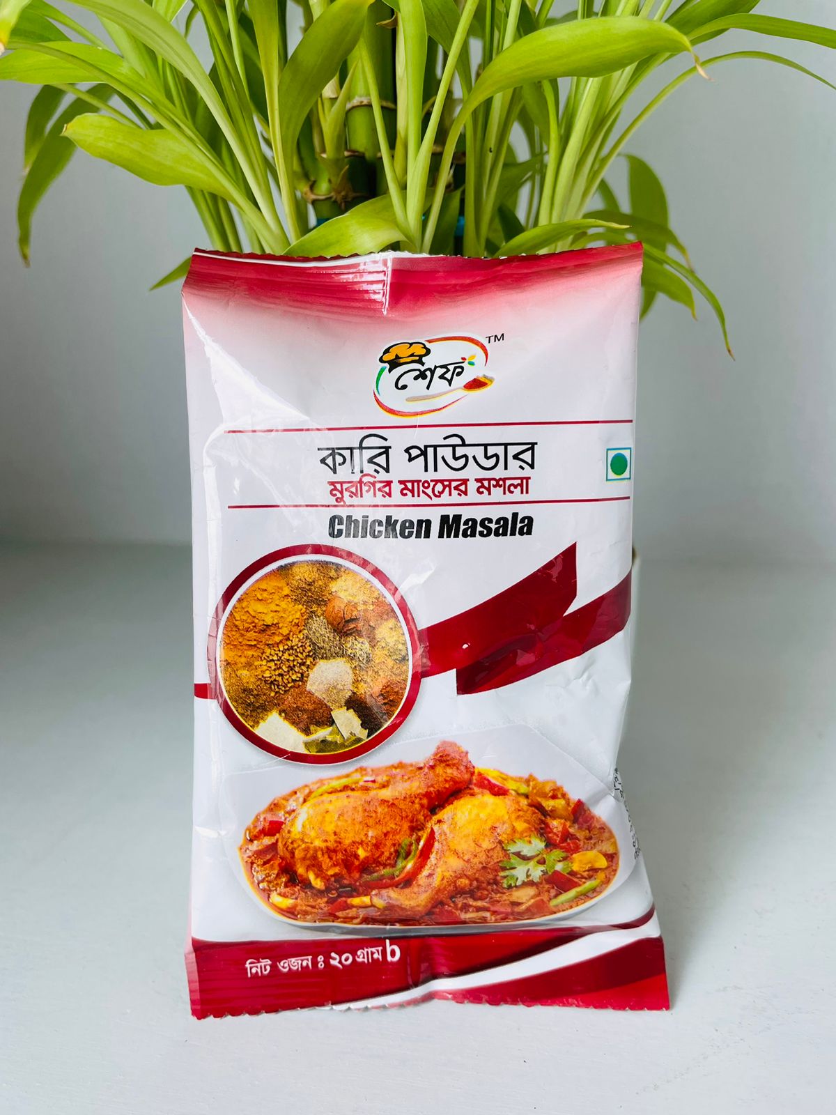 Chicken Masala 20gm (Foil)