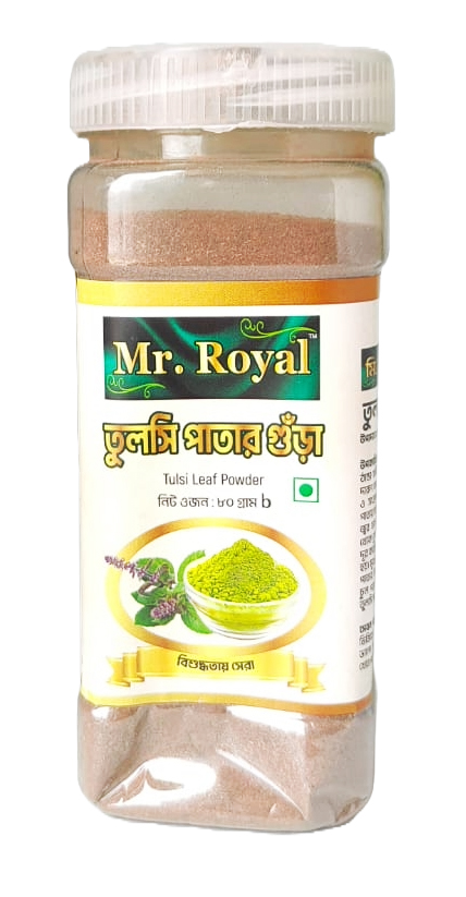 Tulsi Pata-80gm