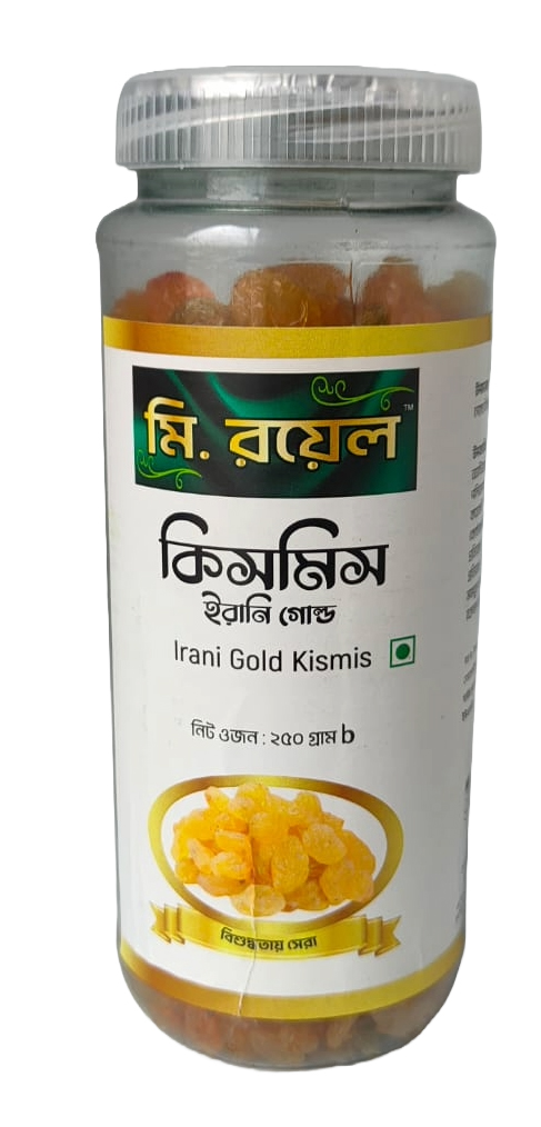 Kismis- 250grm