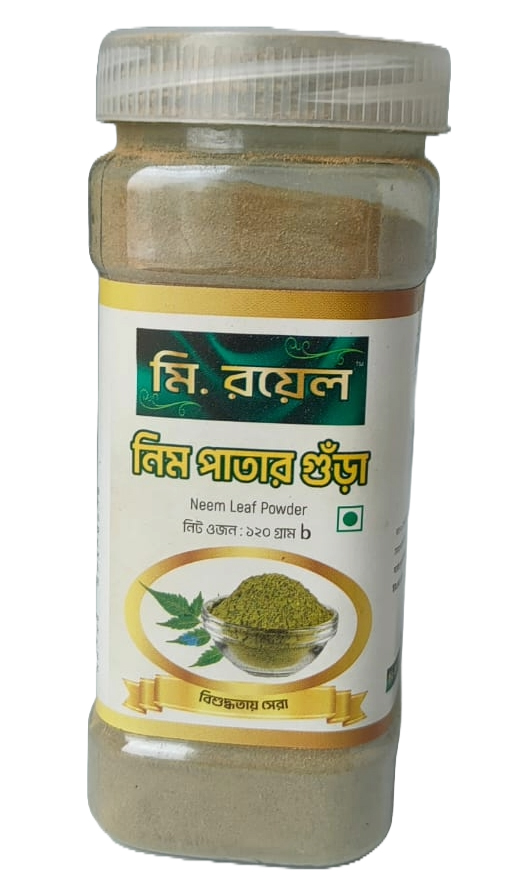 Neem Pata- 120grm