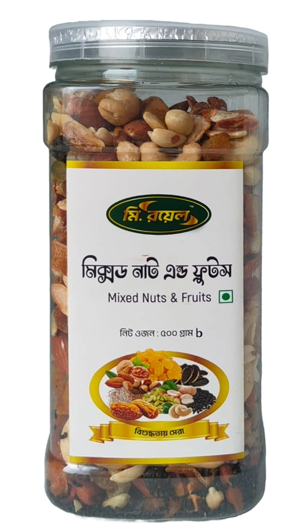 Mix Nut And Fruits - 500grm